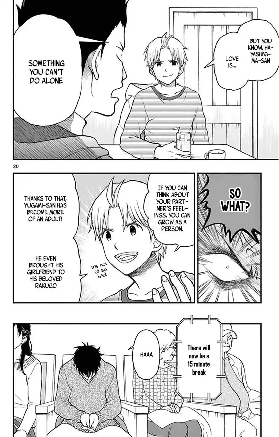 Yugami-kun ni wa Tomodachi ga Inai Chapter 39 20